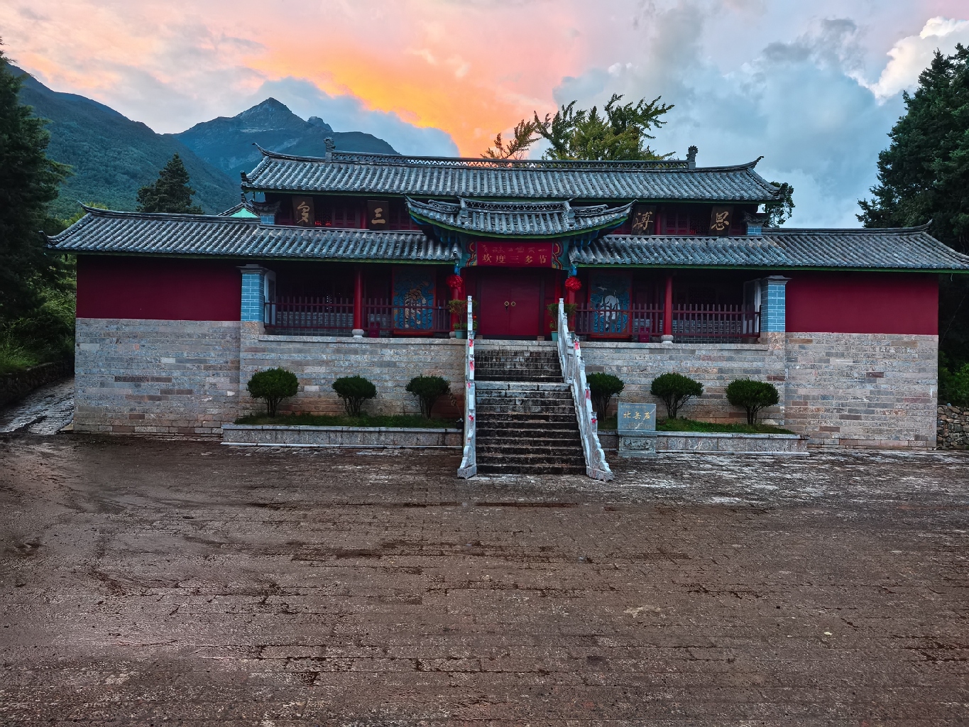 三多古寺实景照片