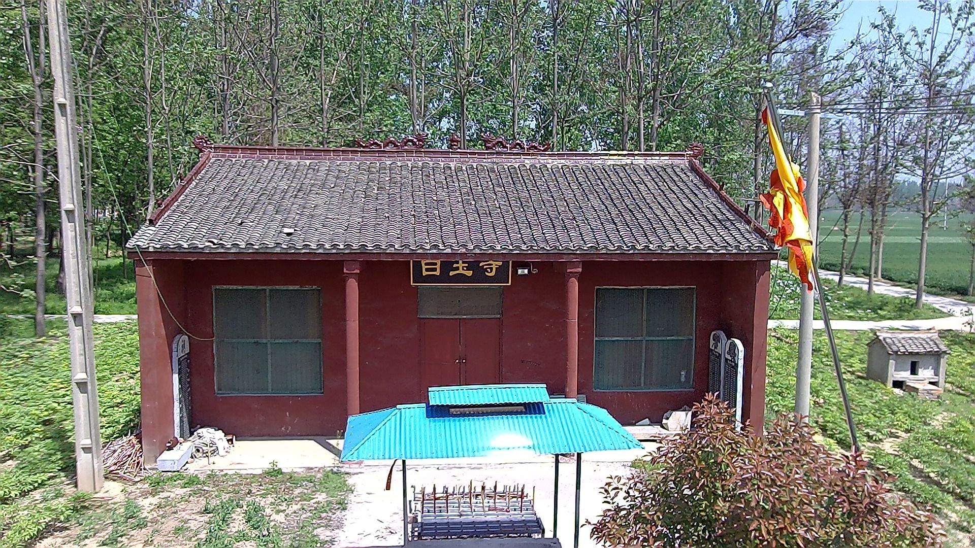 白玉寺实景照片