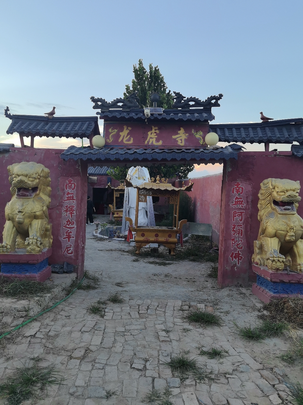 龙虎寺实景照片