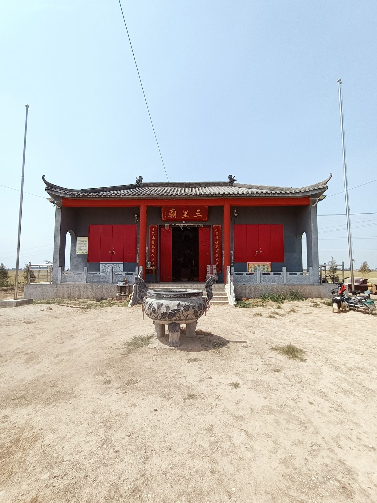 大陆泽庙实景照片