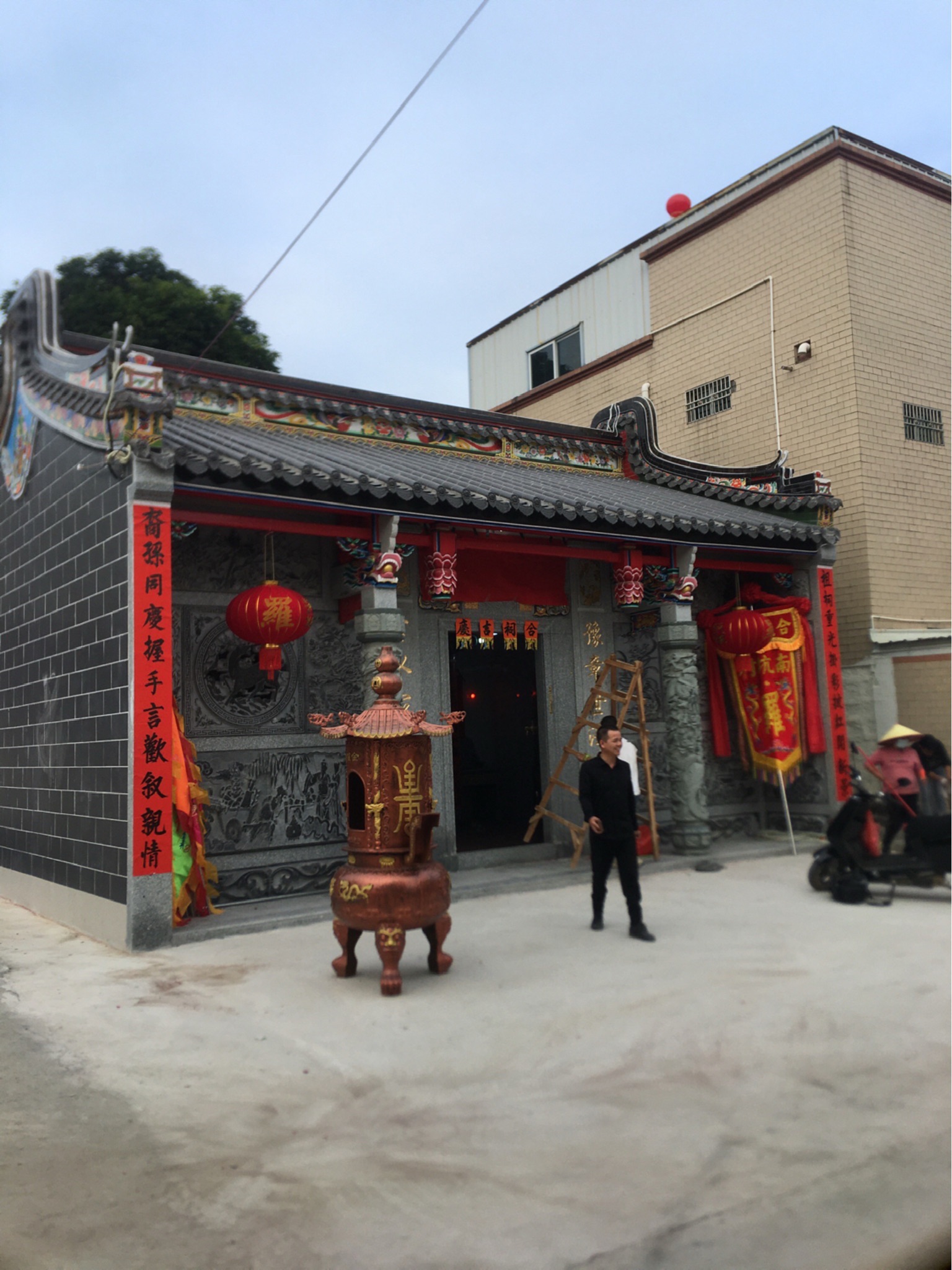 罗氏祖祠实景照片