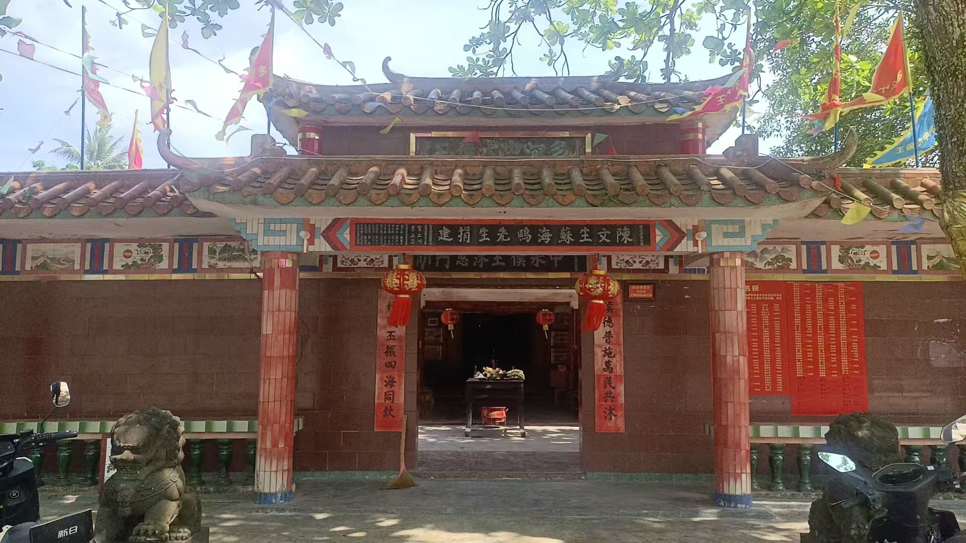 多河中水侯王新庙实景照片