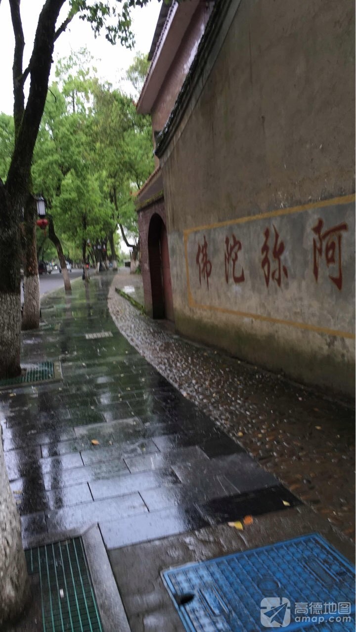 佛祖庵实景照片