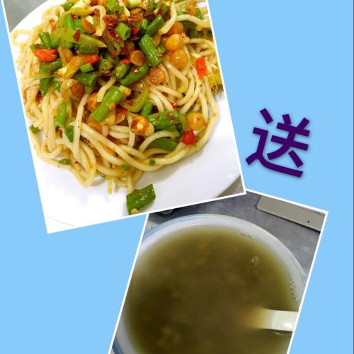 满天香鸭头(马站底总店)