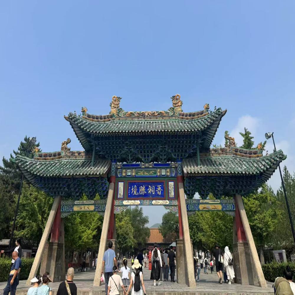 晋祠景区景点图片