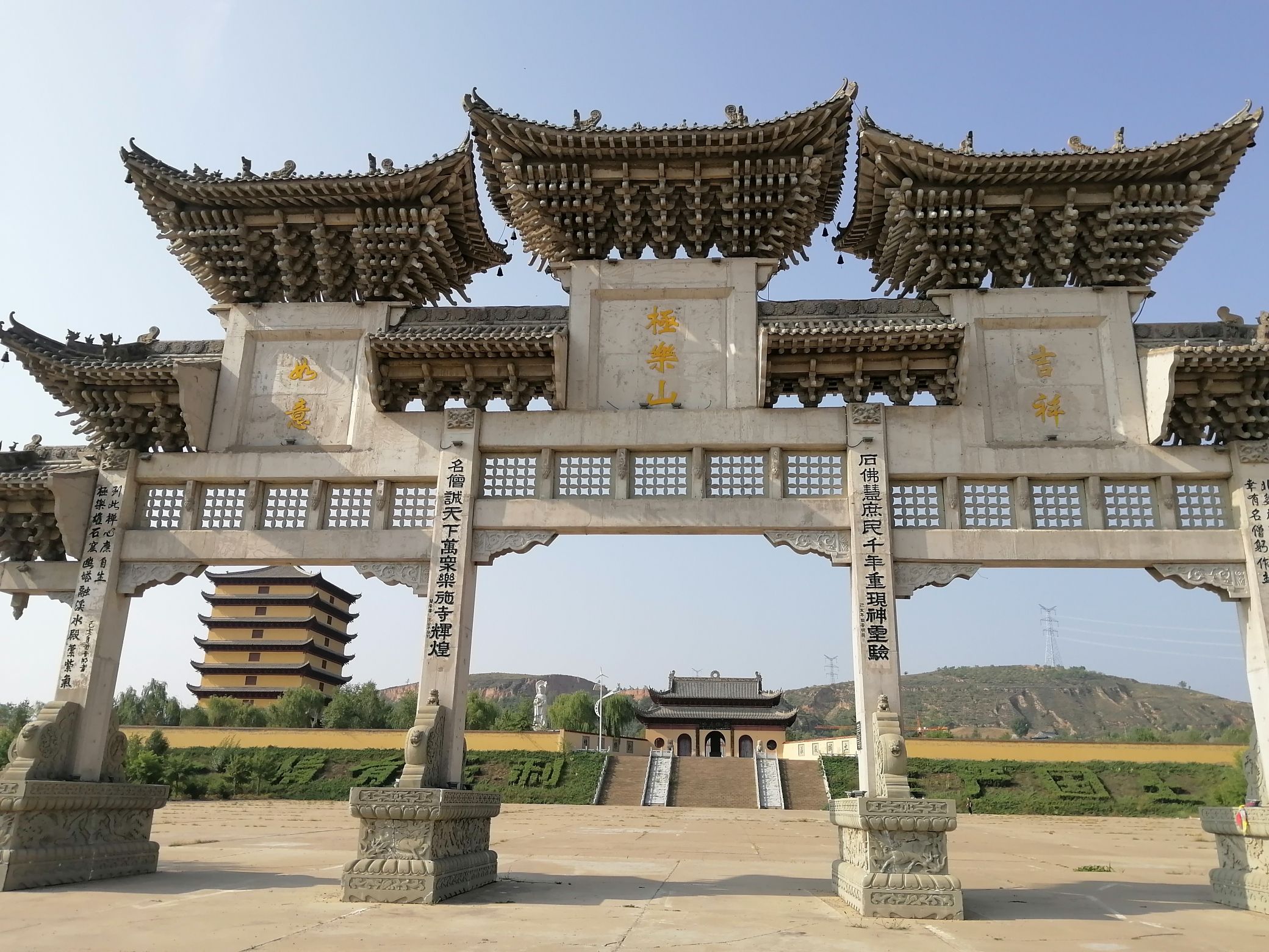陈家沟石佛古寺景区实景照片