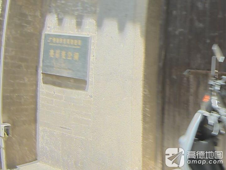 亮彩麦公祠实景照片