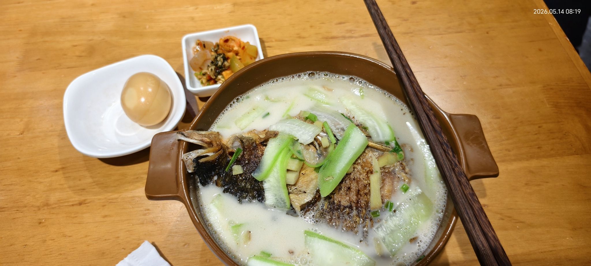 生汆记米粉(演武坪总店)