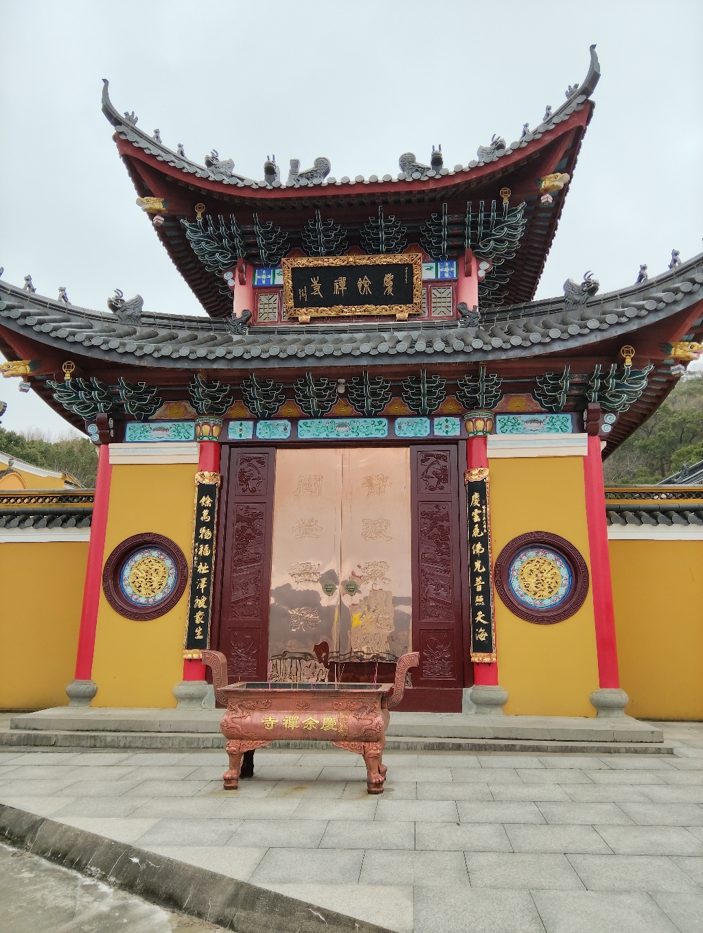高显庙实景照片