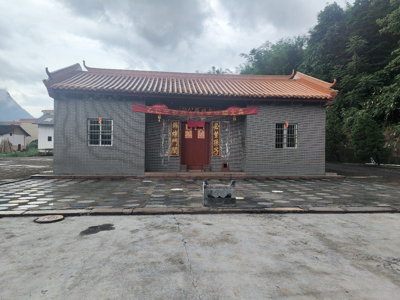 必锦羅公祠实景照片