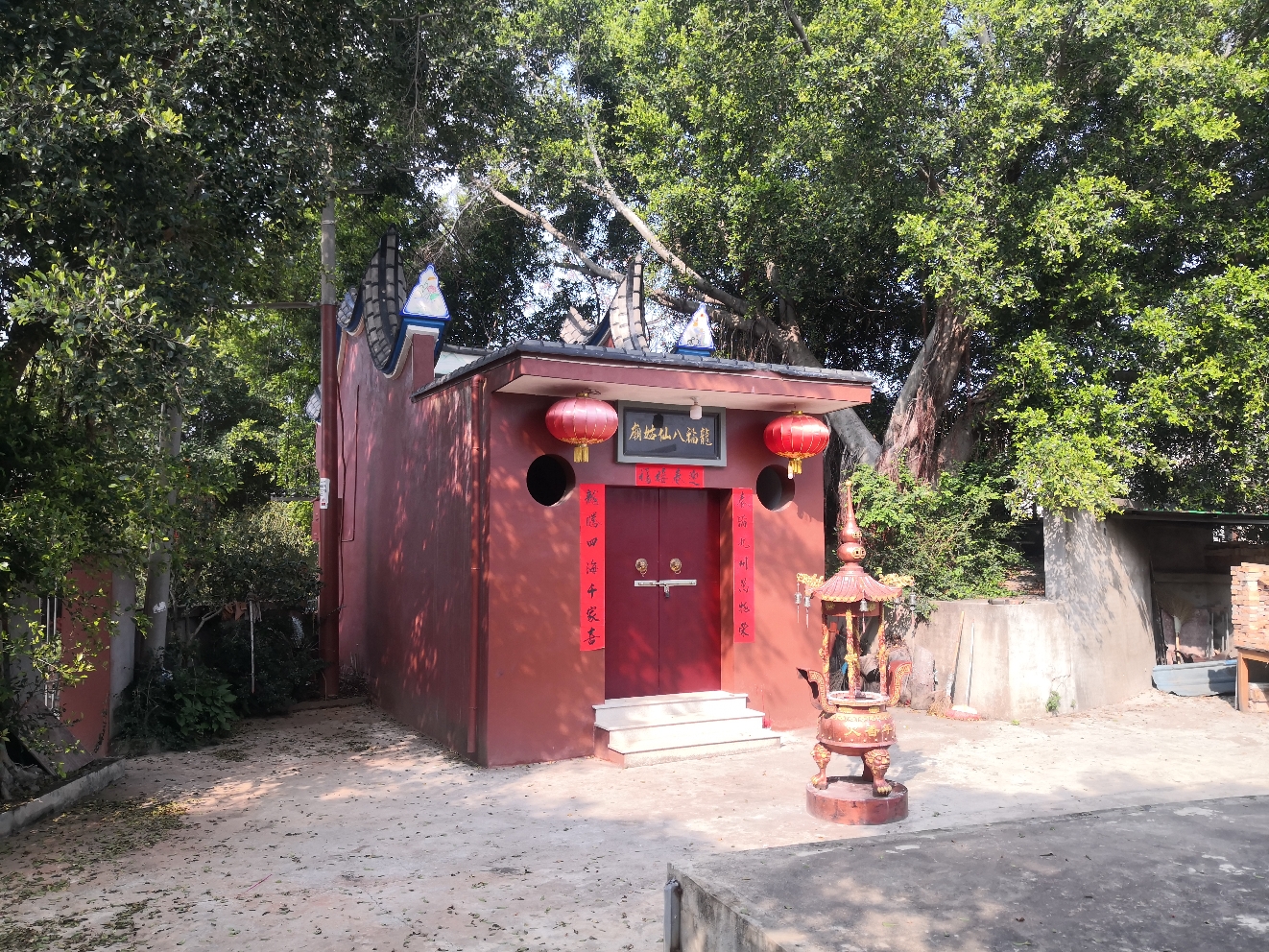 龙福八仙姑庙实景照片