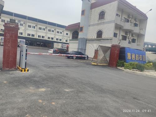 耀通科技园实景图（2）