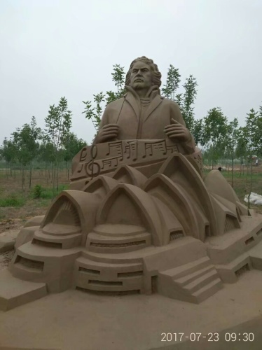 龙江湿地公园旅行图片 1