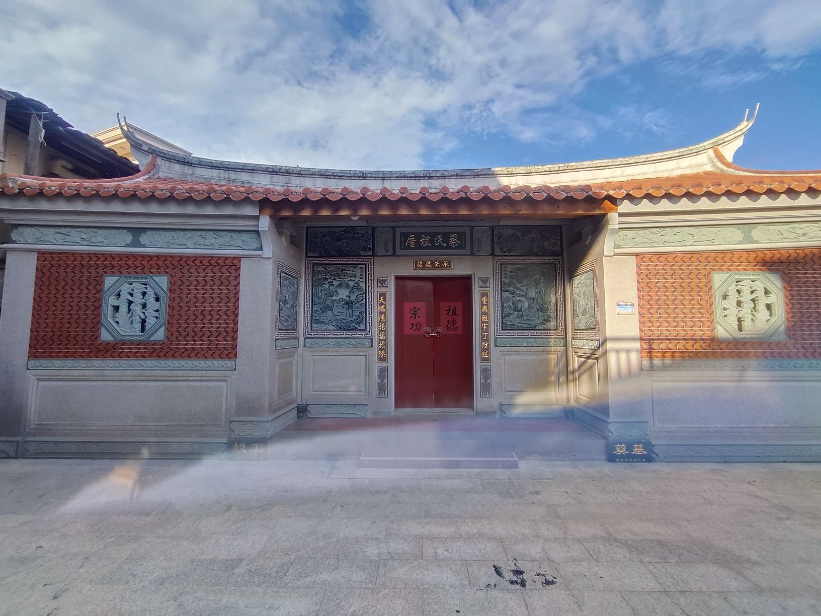 蔡氏祠堂实景照片