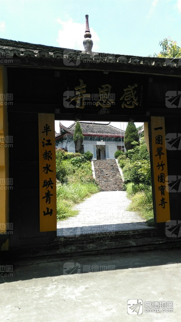 感恩寺实景照片