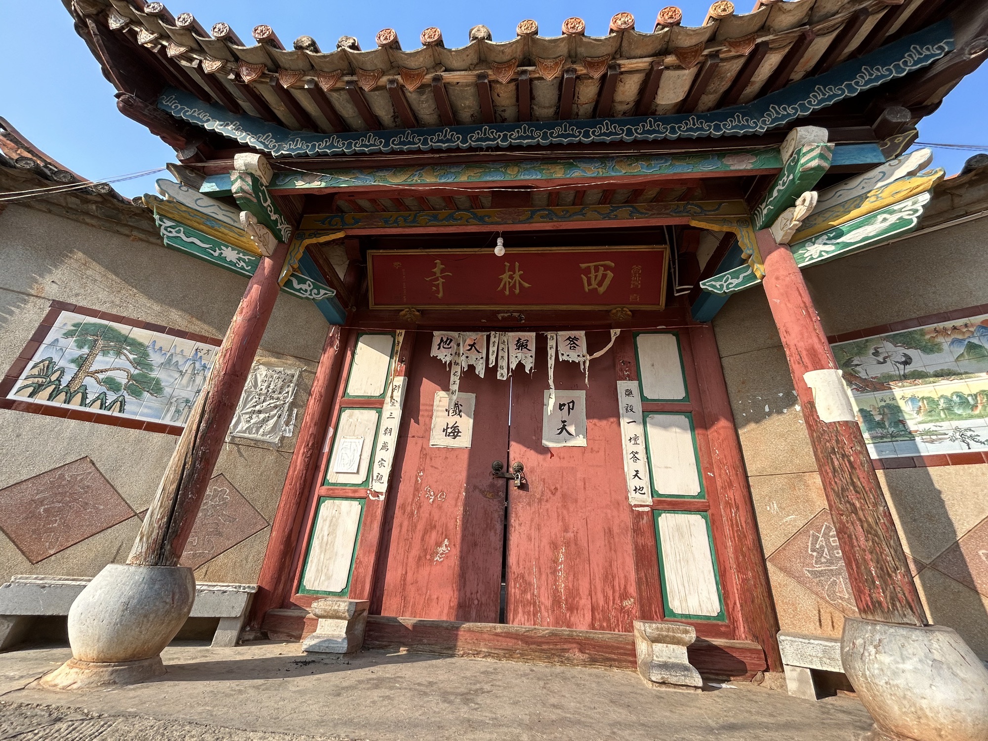 西林寺实景照片
