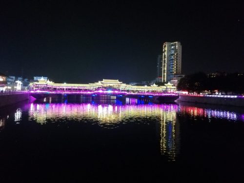 梅子山公园旅行图片 2