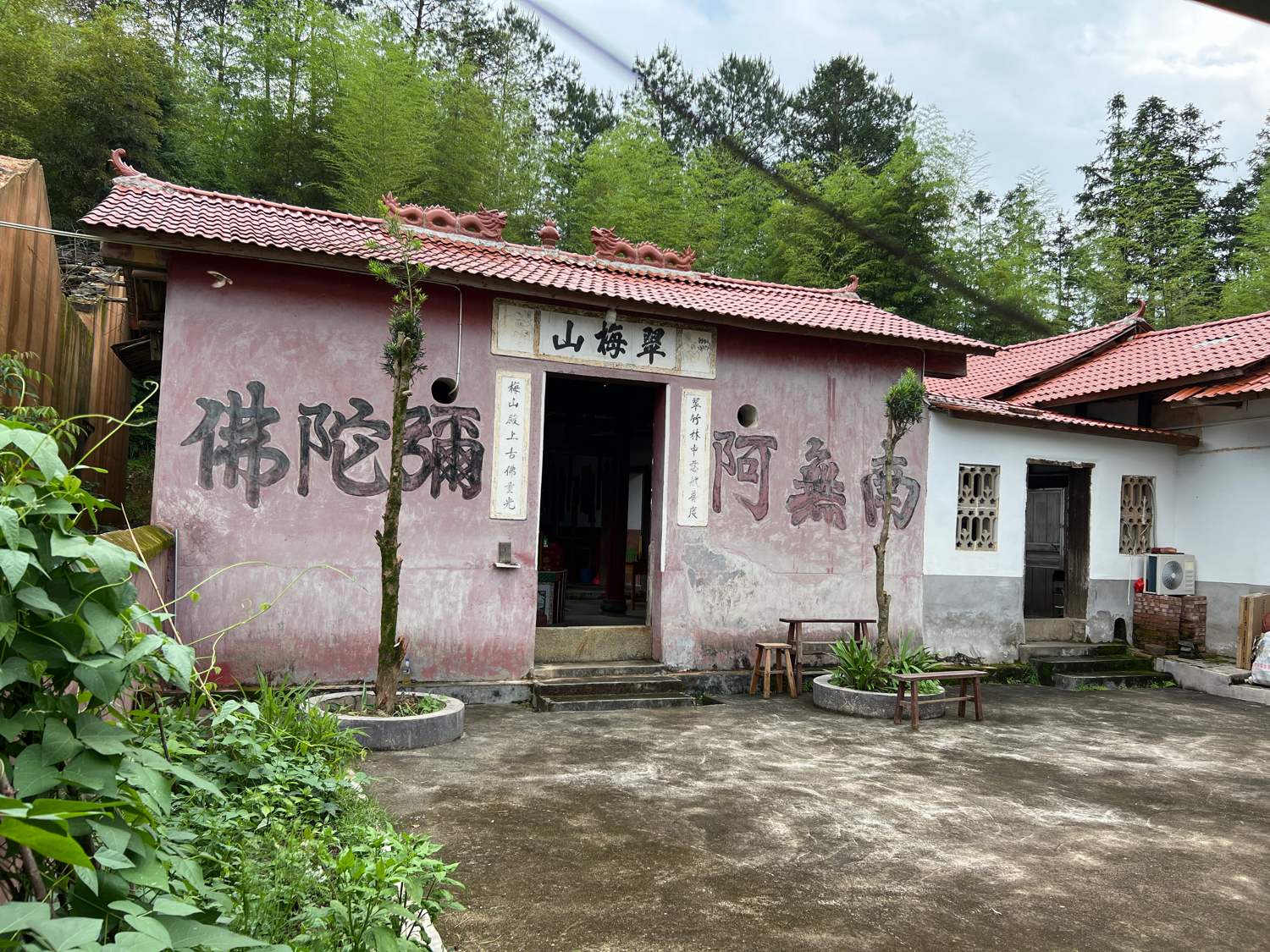 长汀翠梅古寺实景照片