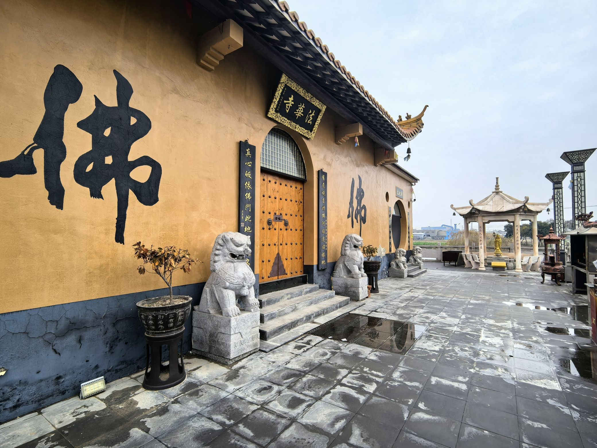 戴南法华寺实景照片
