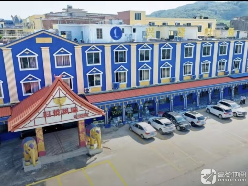 万宁兴隆归侨酒店老爸茶餐厅店