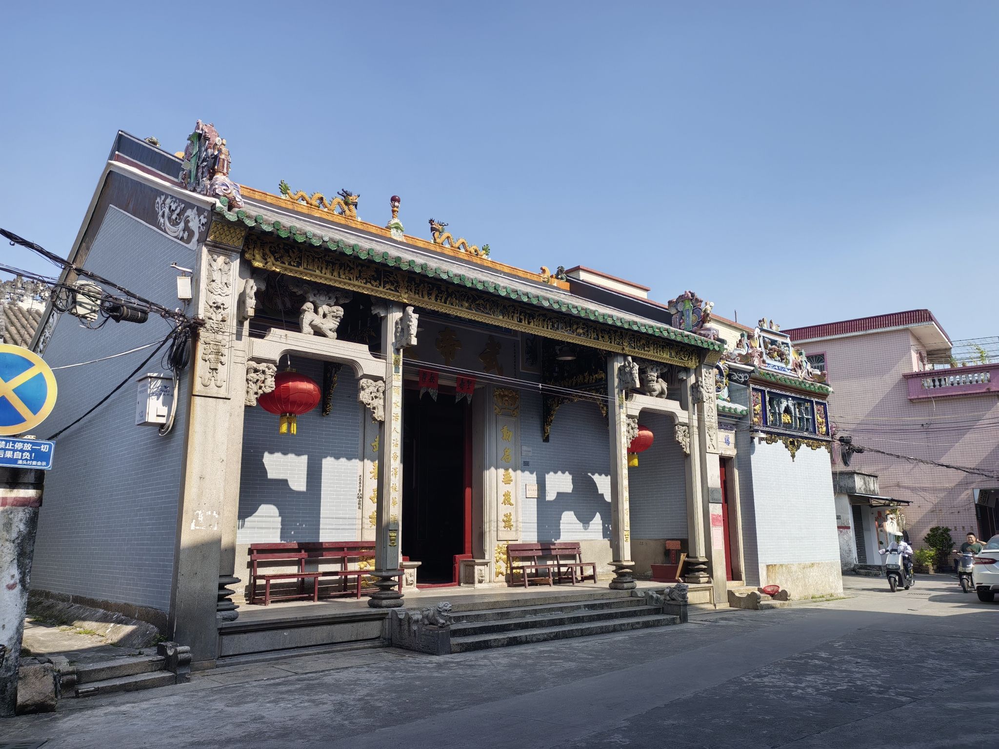 涌头武帝殿实景照片
