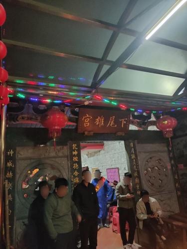 下尾雄宫实景照片