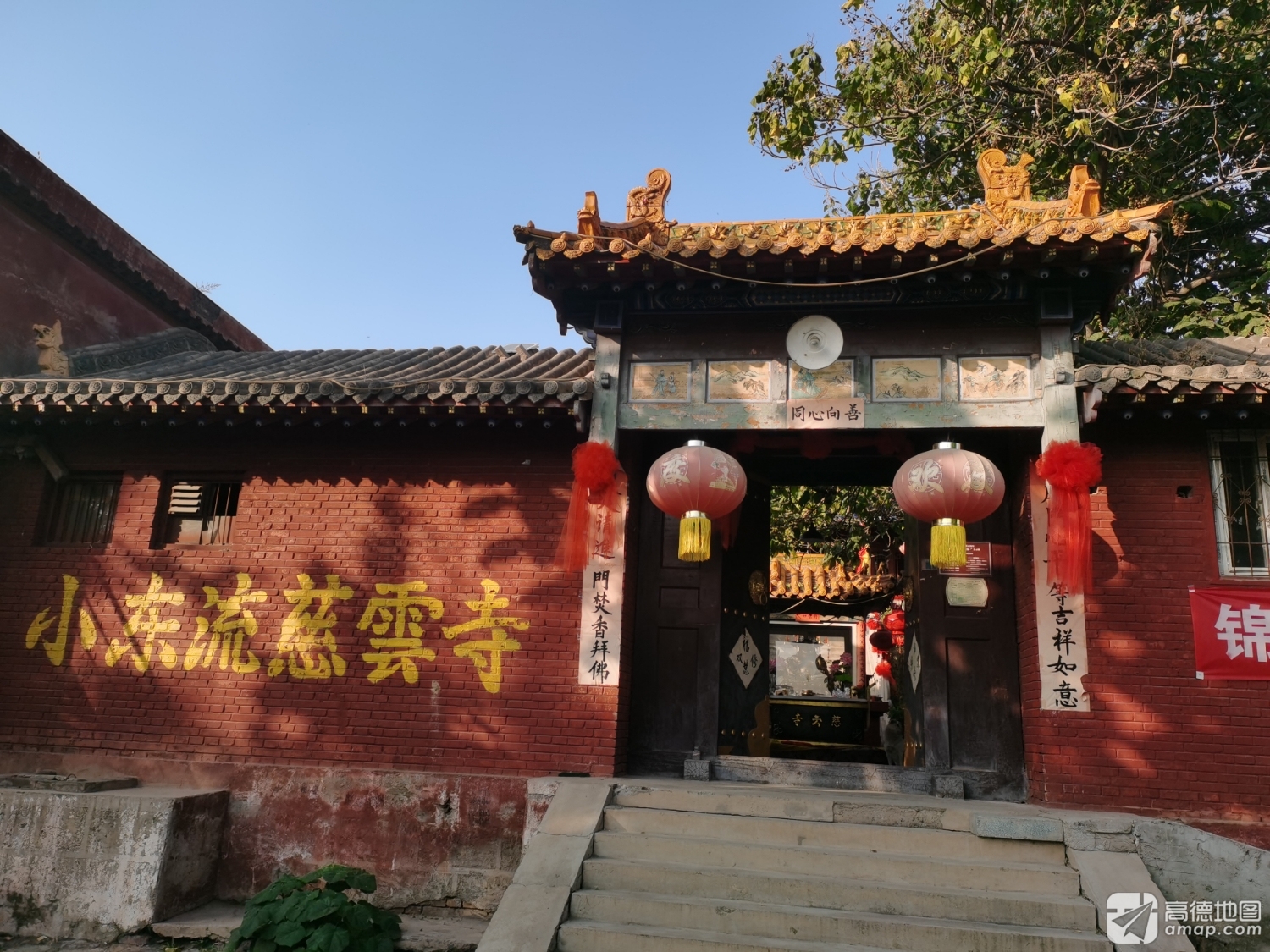 小东流慈云寺实景照片