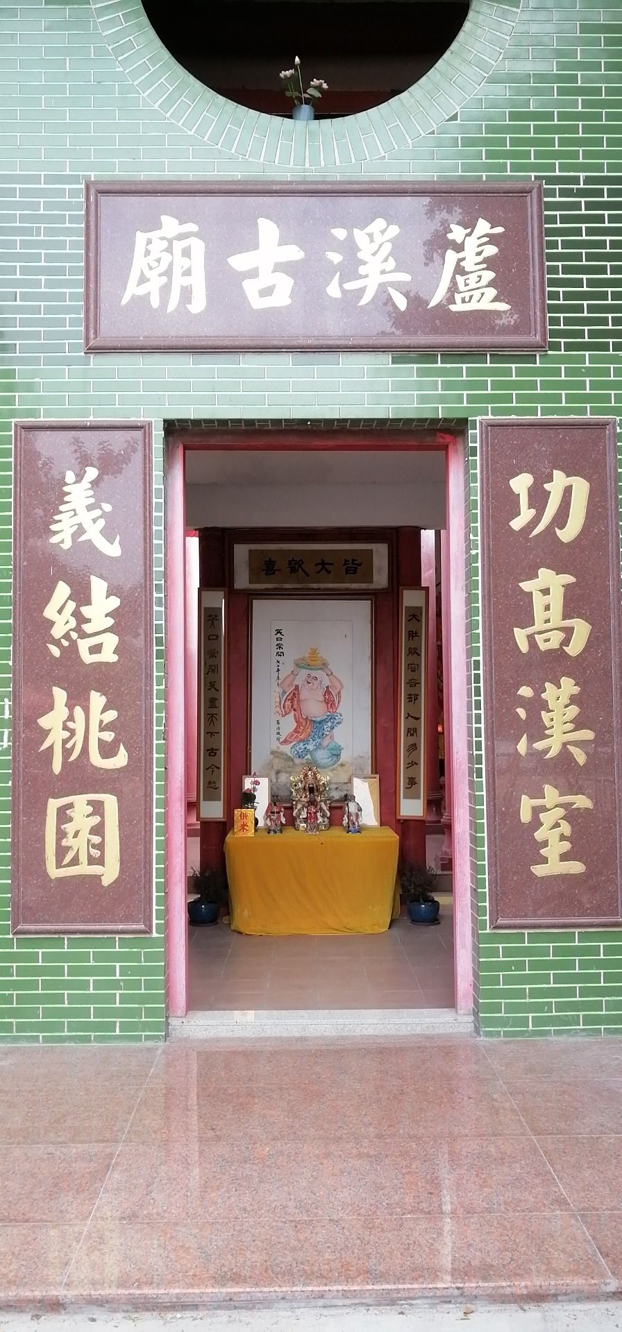 芦溪古庙实景照片