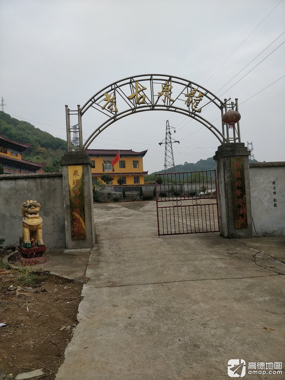 龙泉古寺实景照片