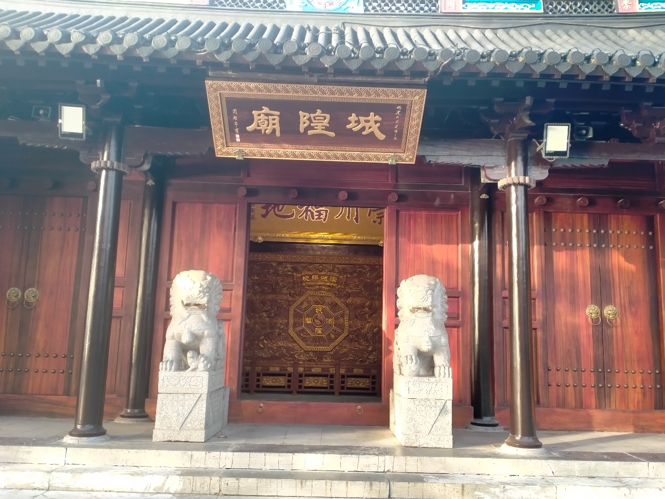 城隍庙-妈祖殿实景照片