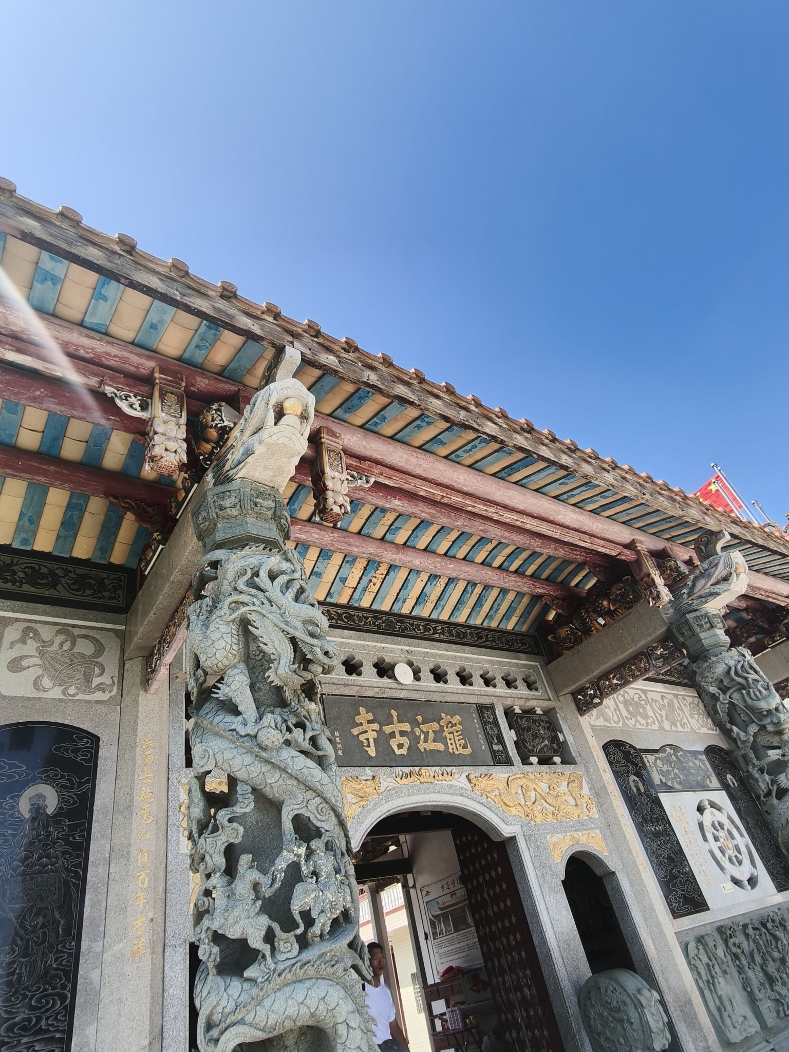 龙江古寺实景照片