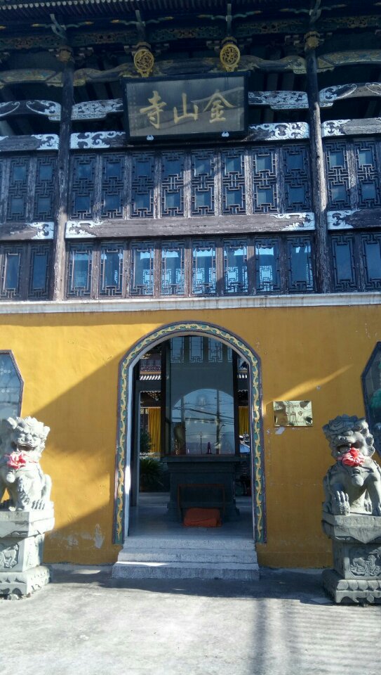 金山寺实景照片