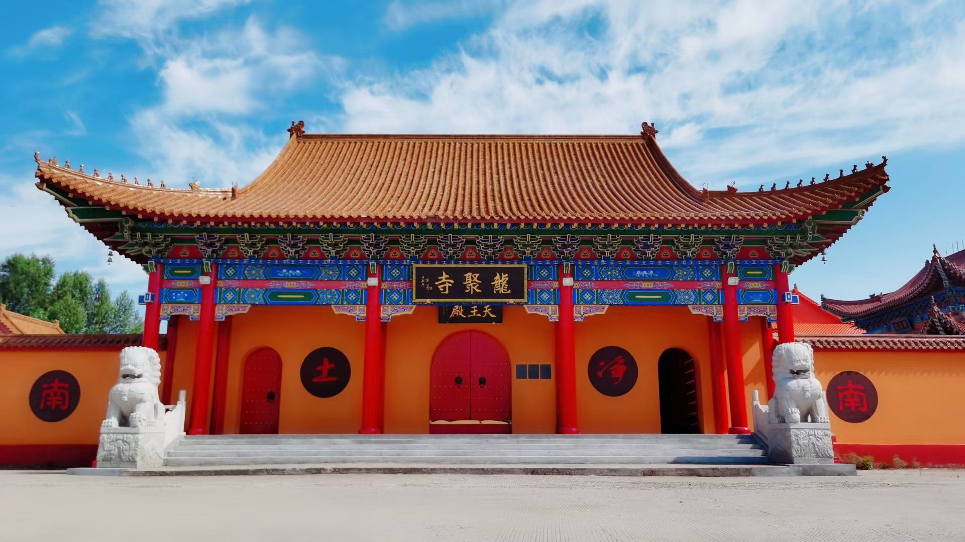 双城龙聚宝寺实景照片