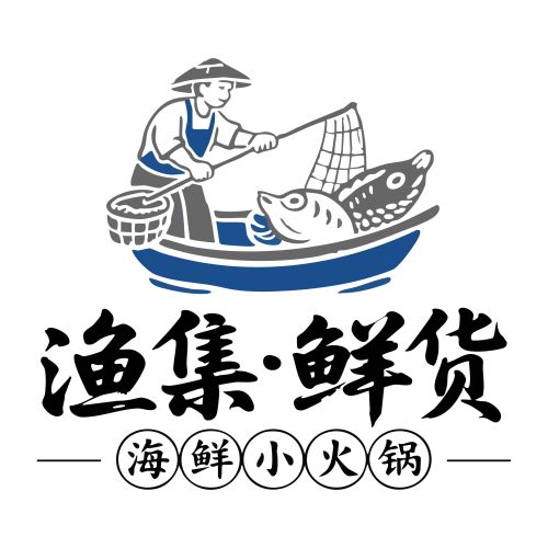 渔集·鲜货·海鲜小火锅3F(日月湾店)