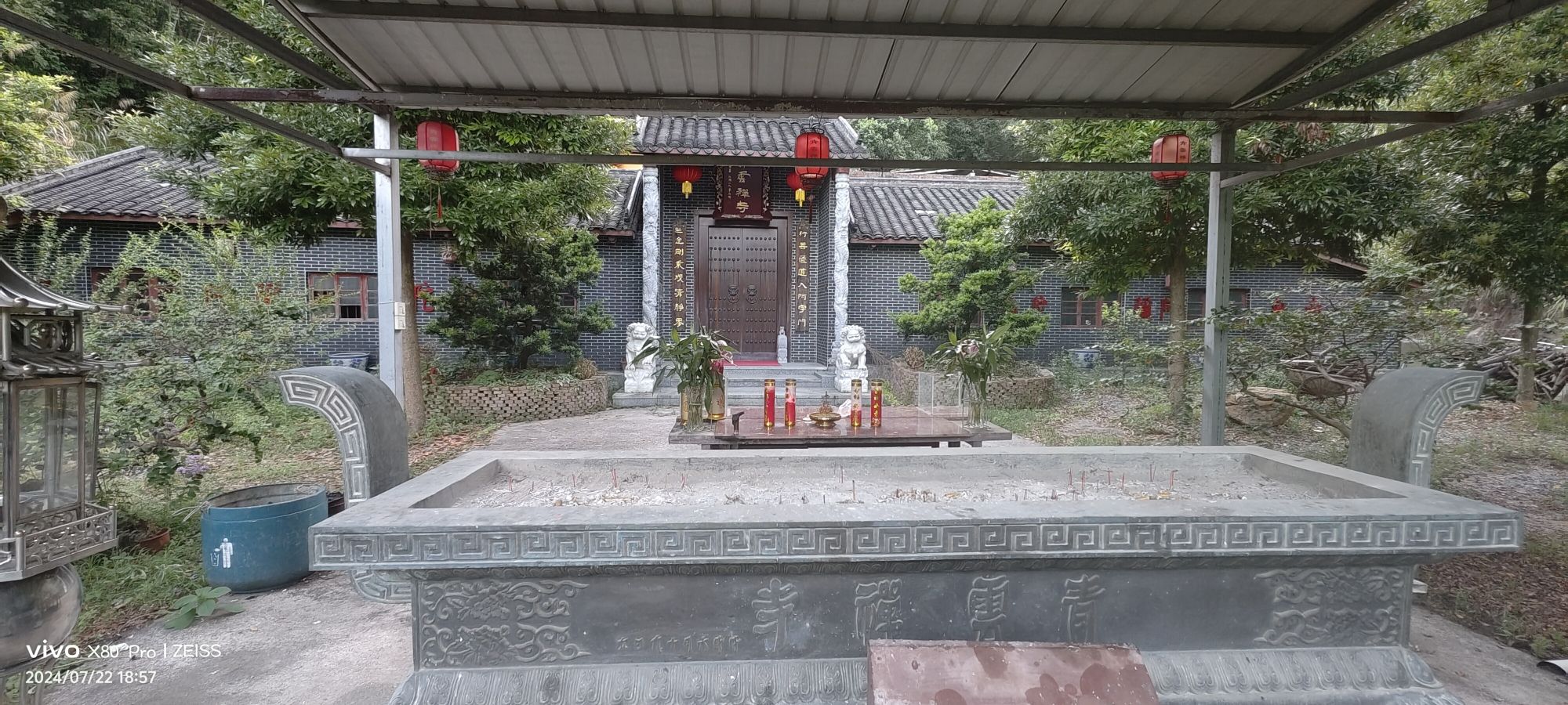 青云寺实景照片