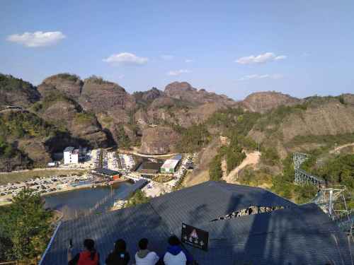 紫云山景区高空玻璃滑道旅行图片 1