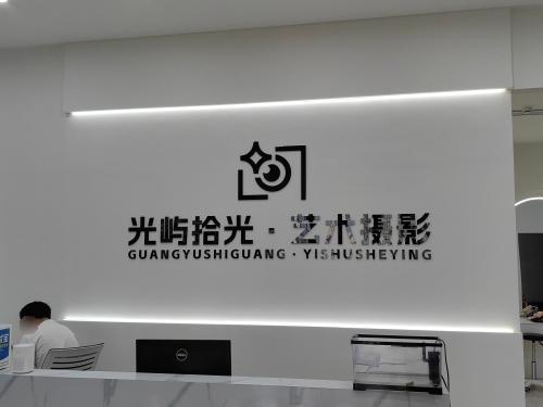 熙熙MALL