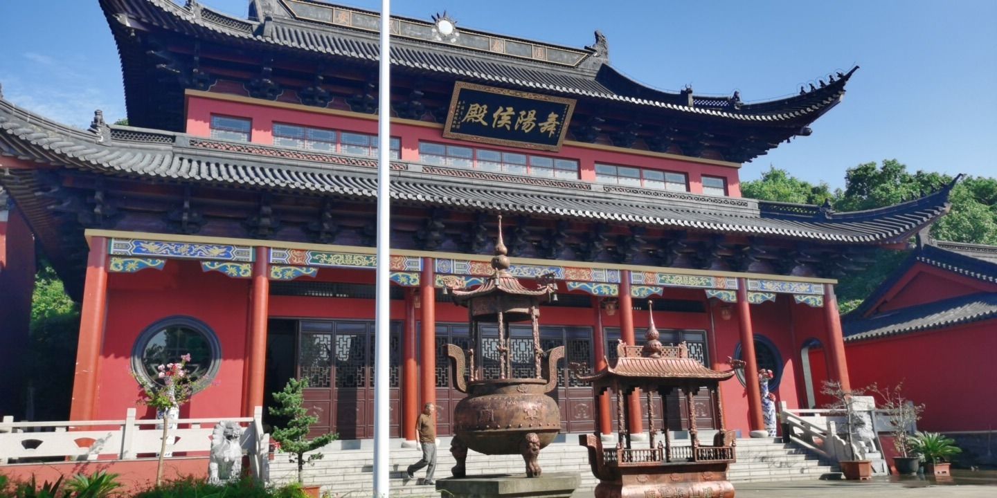 腊山将军庙实景照片