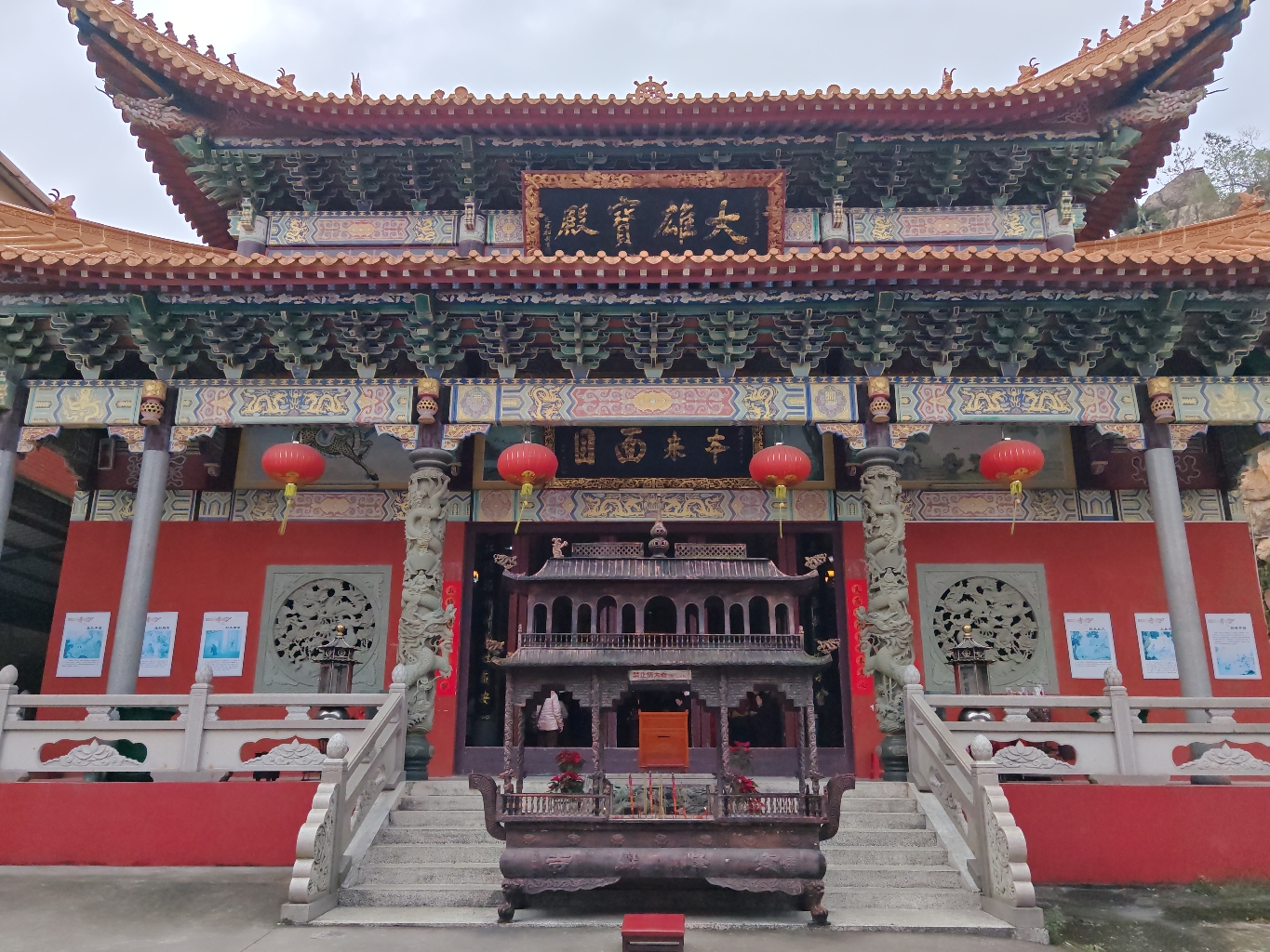 德恩寺-大雄宝殿实景照片