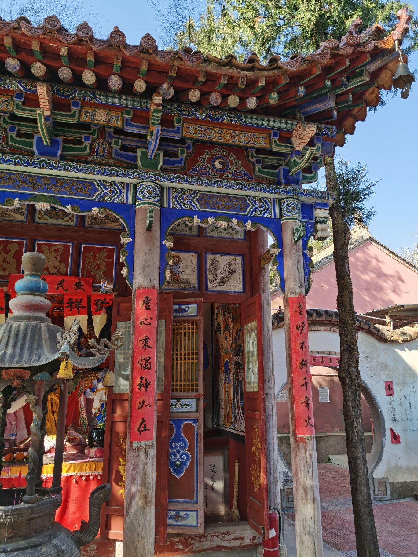 保全观实景照片