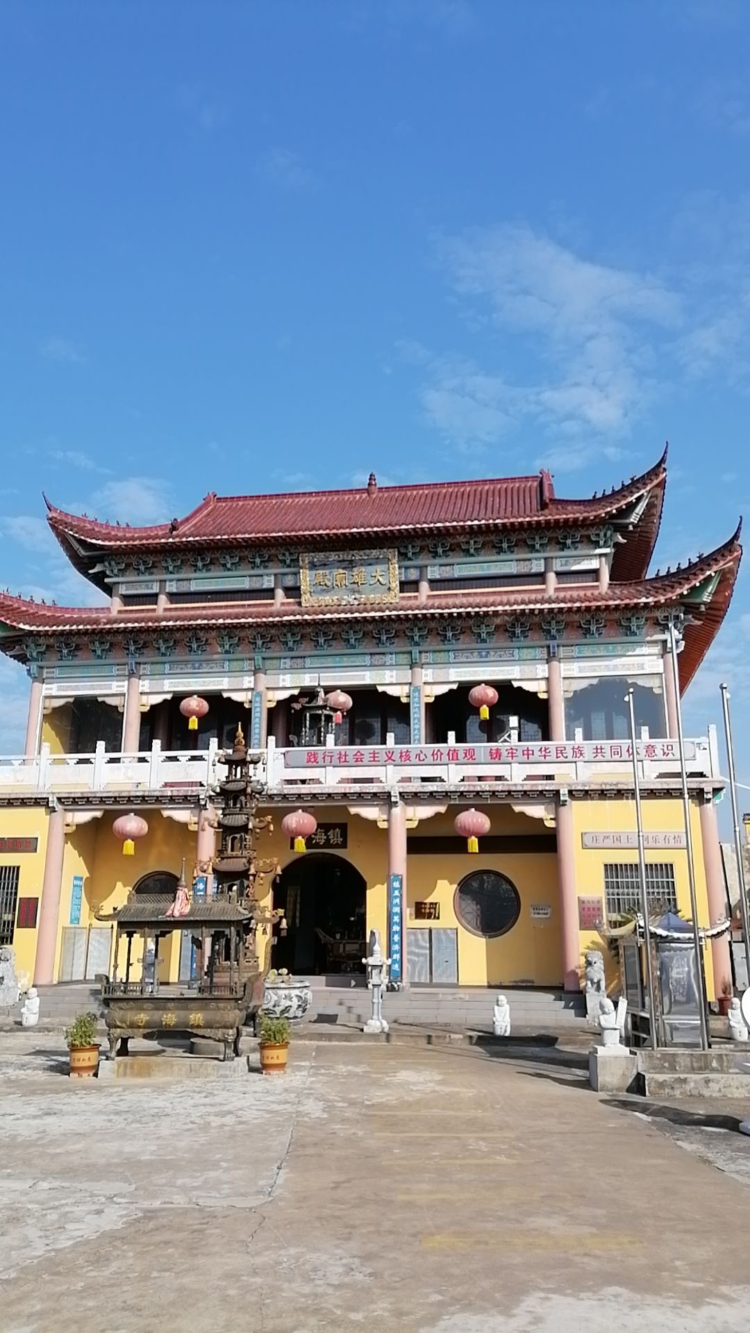 镇海寺实景照片