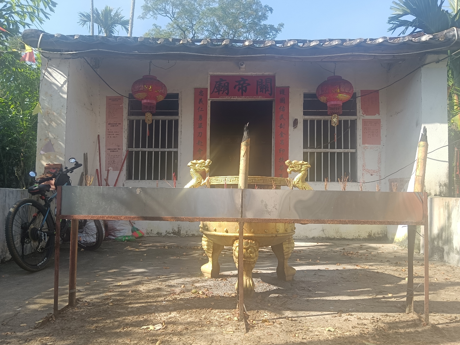岭腰关帝庙实景照片
