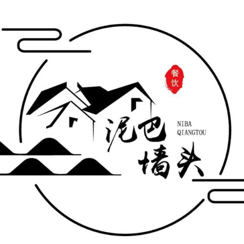 泥巴墙头
