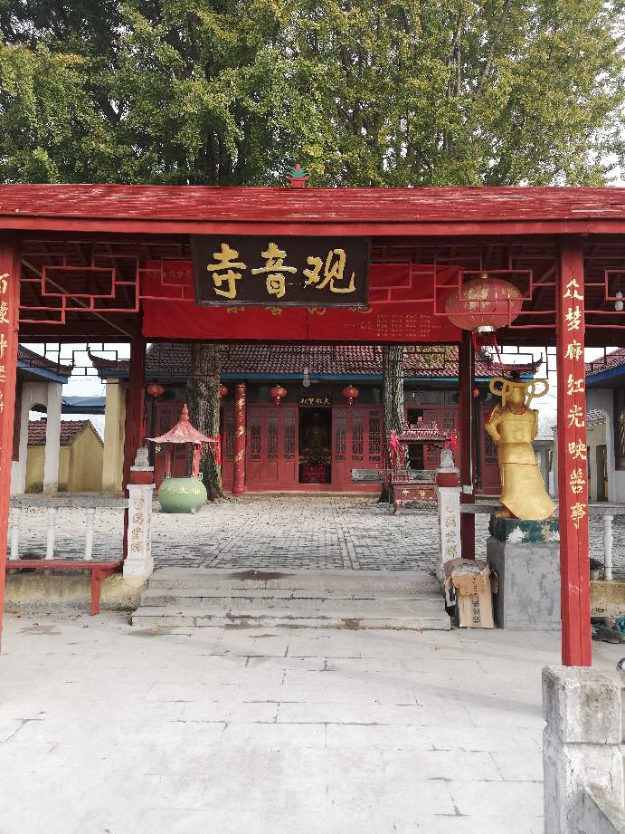 盐都区南吉村丁沙沟观音寺实景照片