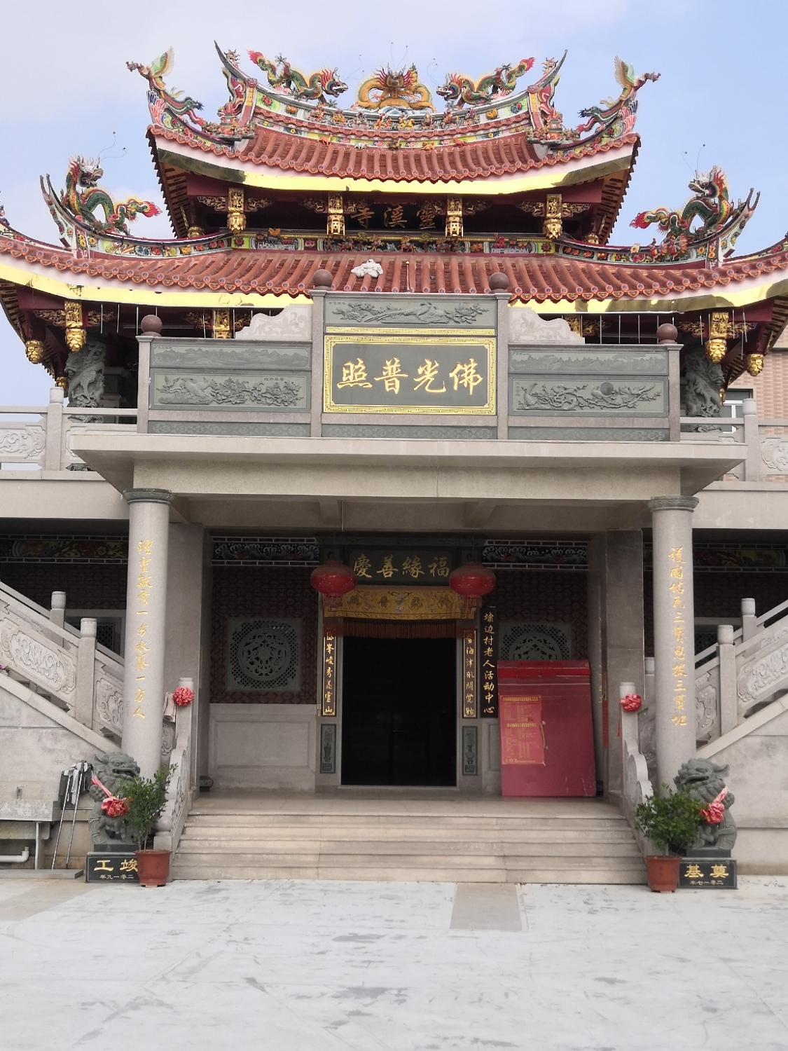 灵溪寺实景照片