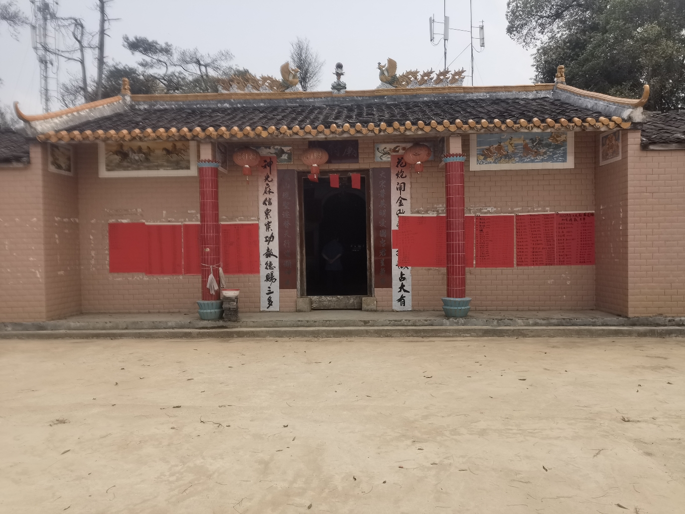 大献村大燕顶三太尉庙实景照片