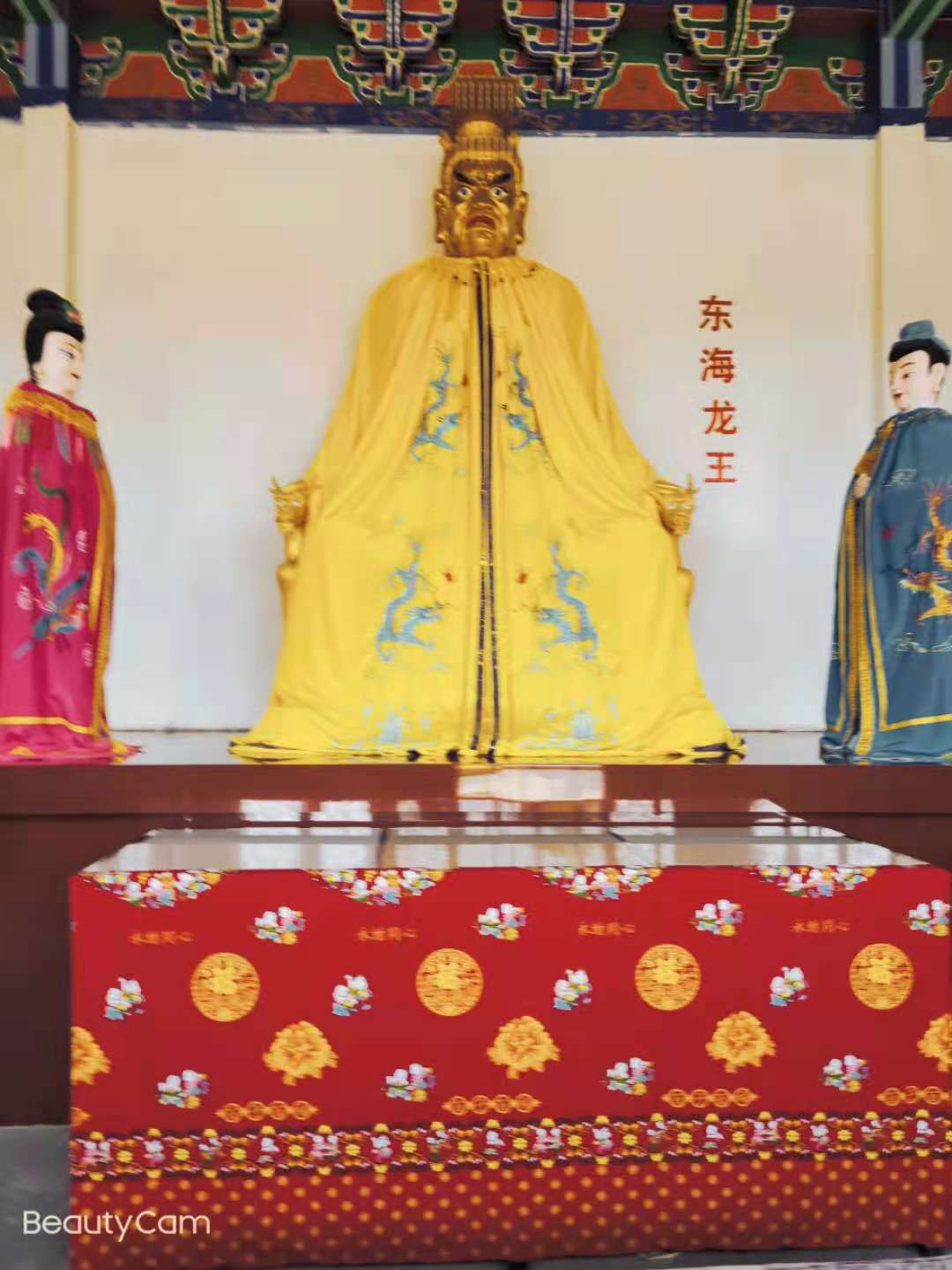 九龙至尊龙王庙实景照片