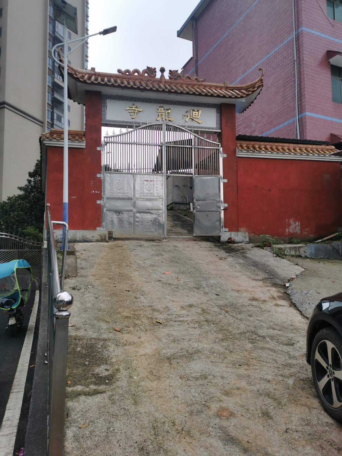 回龙寺实景照片