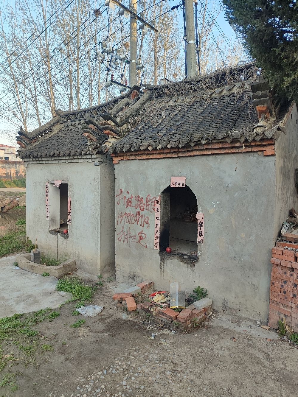 郑楼村土地庙实景照片