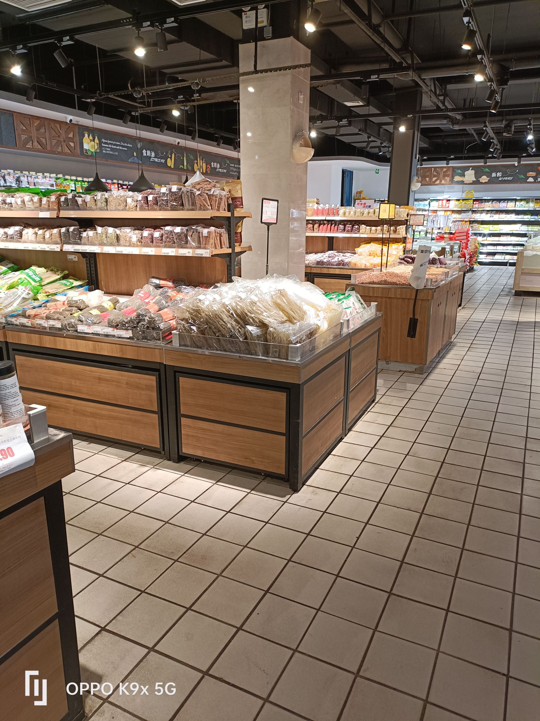 邻里生活连锁超市(盈滨海岸店)